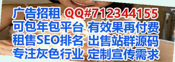 白族借腹生子品牌策划经营部